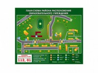 Панно магнитно-маркерное "План-схема района расположения образовательной организации" - fgospostavki.ru - Апатиты