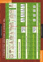 Комплект таблиц. История религиозной культуры. Основы православной культуры 1-4 классы. - fgospostavki.ru - Апатиты
