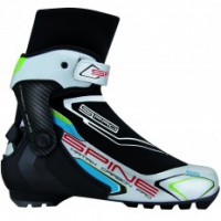 Ботинки Matrix Carbon pro 273k - fgospostavki.ru - Апатиты