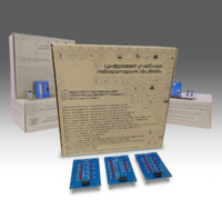 Комплект минимодулей  "Основы цифровой техники" - fgospostavki.ru - Апатиты