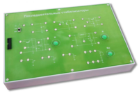 Сменная панель "Последовательные стабилизаторы" - fgospostavki.ru - Апатиты