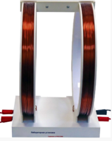 Установка демонстрационная "Катушки Гельмгольца"  - fgospostavki.ru - Апатиты