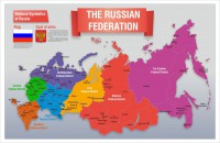 Стенд "Карта России (английский)" - fgospostavki.ru - Апатиты