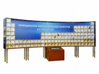 Интерактивный наглядно-демонстрационный комплекс "Периодическая таблица химических элементов Д.И. Менделеева" с натуральными образцами - fgospostavki.ru - Апатиты