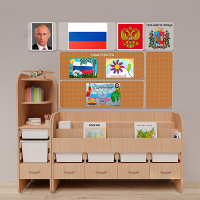 Уголок патриотического воспитания для дошкольников "Россия" Стандартный - fgospostavki.ru - Апатиты