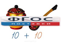 Счетный материал на магнитах "Хохлома" - fgospostavki.ru - Апатиты