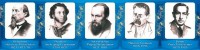 Стенд "Великие писатели и поэты №2" - fgospostavki.ru - Апатиты