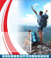 Стенд "Спортивный (туризм)" - fgospostavki.ru - Апатиты