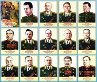 Стенд "Полководцы победы" - fgospostavki.ru - Апатиты