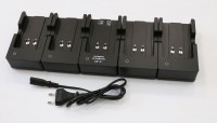 Зарядное устройство ЗУ-5 (для БПА-1) - fgospostavki.ru - Апатиты