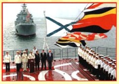 CD "Электронные плакаты по «Основам Военной Службы»" - fgospostavki.ru - Апатиты
