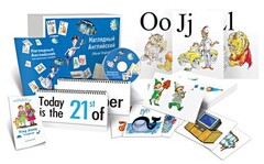 Комбинированное наглядное пособие «Наглядный английский (Visual English)» - fgospostavki.ru - Апатиты