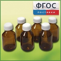 Набор склянок для растворов реактивов 30 миллилитров (6 штук) - fgospostavki.ru - Апатиты