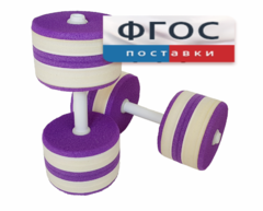 Аквагантели круглые - fgospostavki.ru - Апатиты