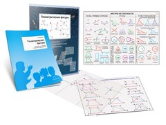 Комплект кодотранспарантов "Геометрические фигуры" - fgospostavki.ru - Апатиты