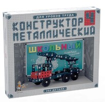 Конструктор металлический для уроков труда Школьный-4 (294 элемента) - fgospostavki.ru - Апатиты