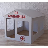 Детский игровой домик «Поликлиника» - fgospostavki.ru - Апатиты
