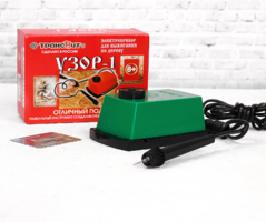 Прибор для выжигания «Узор - 1», с иглой по дереву - fgospostavki.ru - Апатиты