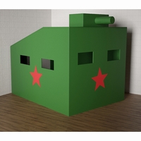 Игровой домик «Танк» - fgospostavki.ru - Апатиты