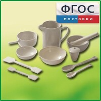 Комплект изделий из керамики, фарфора - fgospostavki.ru - Апатиты
