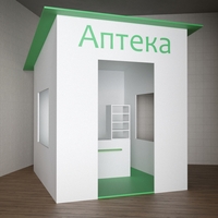 Игровой домик «Аптека» - fgospostavki.ru - Апатиты