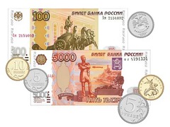 Набор денежных знаков (раздаточный) - fgospostavki.ru - Апатиты