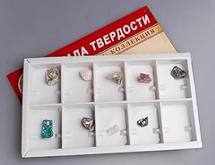 Коллекция "Шкала твердости" - fgospostavki.ru - Апатиты