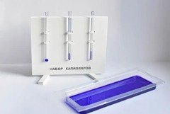 Набор капилляров - fgospostavki.ru - Апатиты