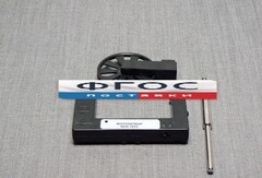 Фотозатвор (оптоэлектрический датчик) (KDS-1023) - fgospostavki.ru - Апатиты
