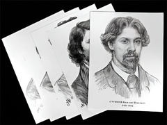 Портреты художников (22 шт, ф А3 ) - fgospostavki.ru - Апатиты