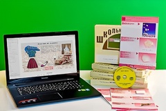 Коллекция натурально-интерактивная "Хлопок" - fgospostavki.ru - Апатиты