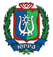 Гербы городов и субъектов РФ - fgospostavki.ru - Апатиты