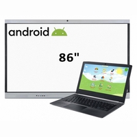 Интерактивная панель 86", ноутбук - fgospostavki.ru - Апатиты