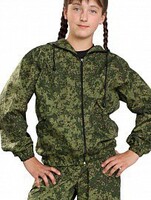 Костюм детский Цифра - fgospostavki.ru - Апатиты