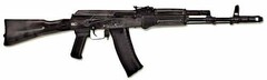 Массогабаритный макет автомата Калашникова ММГ со стационарным прикладом - fgospostavki.ru - Апатиты