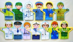 Набор рукавичек "Профессии" - fgospostavki.ru - Апатиты