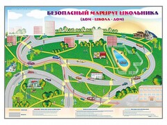 Магнитно-маркерная доска "Безопасный маршрут школьника (дом – школа – дом)" с комплектом тематических магнитов - fgospostavki.ru - Апатиты