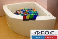 Сухой бассейн в форме 1/4 круга с клавишами управления (150х150х66 сантиметров) - fgospostavki.ru - Апатиты