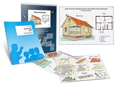 Комплект кодотранспарантов "Сельский дом" - fgospostavki.ru - Апатиты