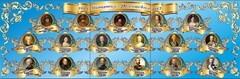 Стенд "Династия Романовых" Вариант 1 - fgospostavki.ru - Апатиты