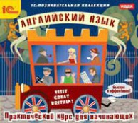Иностранные языки - fgospostavki.ru - Апатиты