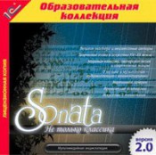 Музыка  - fgospostavki.ru - Апатиты