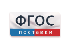 Многофункциональные устройства - fgospostavki.ru - Апатиты