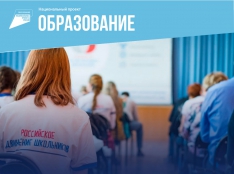 Патриотическое воспитание - fgospostavki.ru - Апатиты