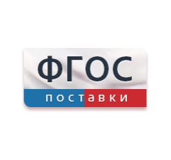 <center>Детский сад</center> - fgospostavki.ru - Апатиты