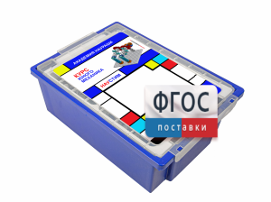 Академия Наураши "Курс юного механика" - fgospostavki.ru - Апатиты