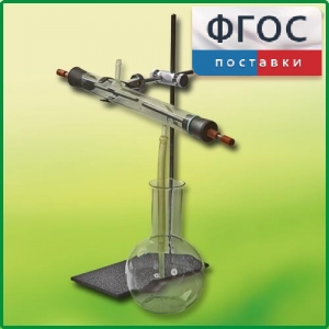 Озонатор - fgospostavki.ru - Апатиты