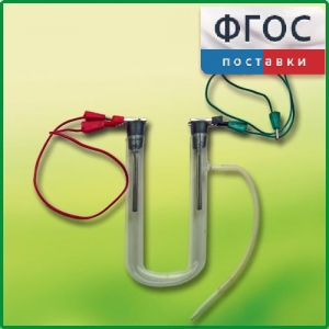 Прибор для электролиза растворов солей демонстрационный - fgospostavki.ru - Апатиты