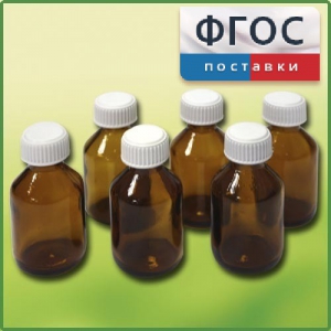 Набор склянок для растворов реактивов 30 миллилитров (6 штук) - fgospostavki.ru - Апатиты