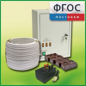 Комплект электроснабжения до 30 мест с ВУ-4М - fgospostavki.ru - Апатиты